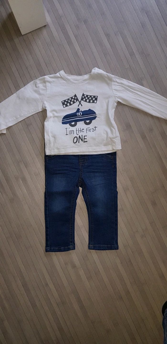 Ensemble - photo numéro 3