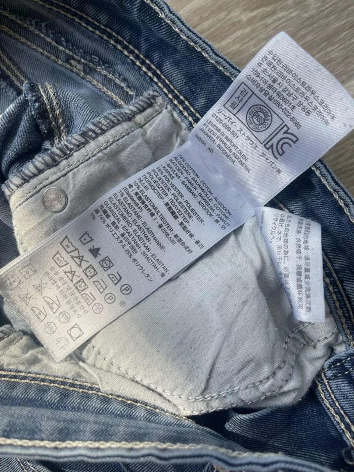 Jean demi curve skinny 26 - photo numéro 6