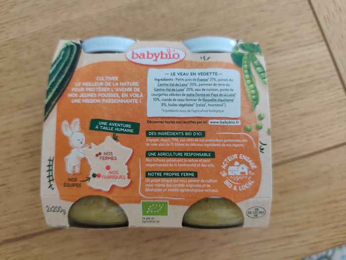 Petit pot babybio - photo numéro 3
