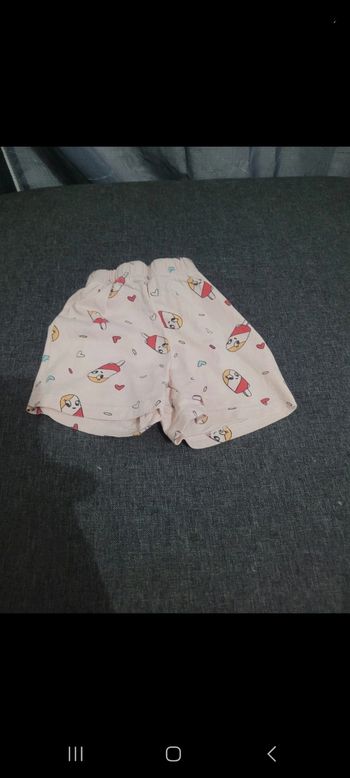 Short
