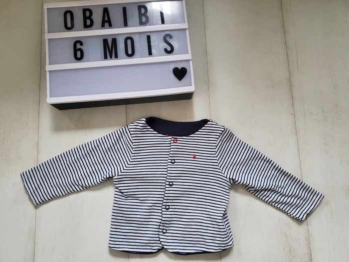 Gilet / Tee-shirt Obaibi 6 mois - photo numéro 3