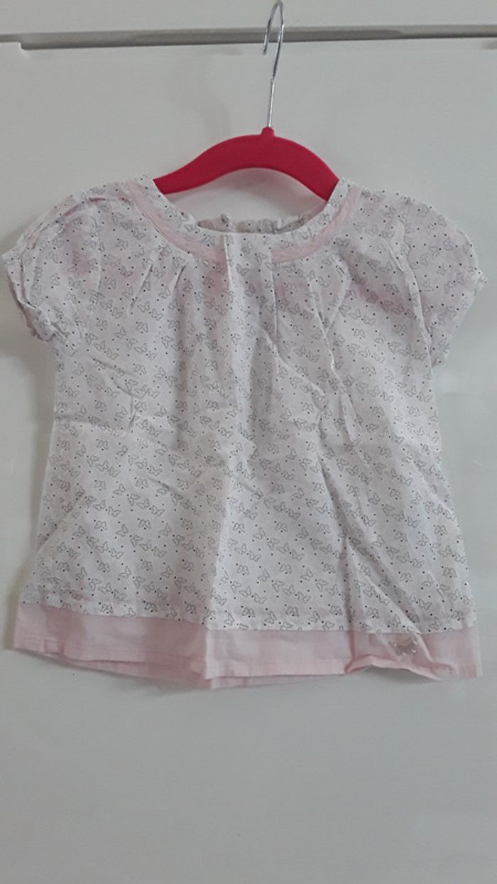Ensemble t shirt manches courtes et pantalon - photo numéro 2