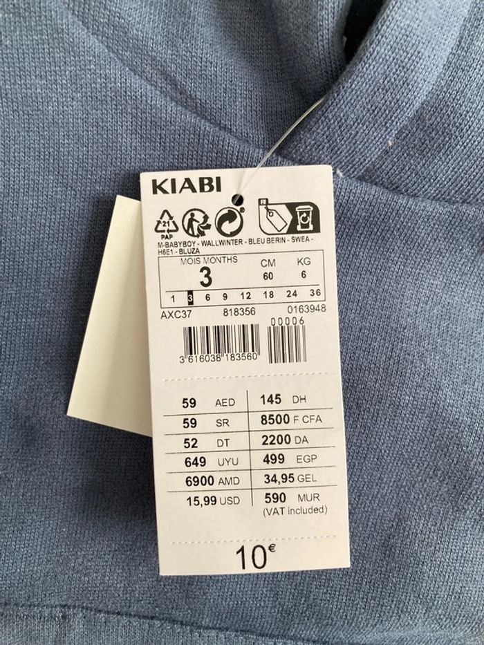 Pull capuche 3 mois neuf avec étiquette - photo numéro 2