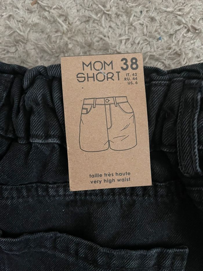 Short mom taille haute - photo numéro 3