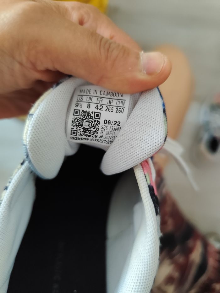 Basket adidas 42 - photo numéro 6