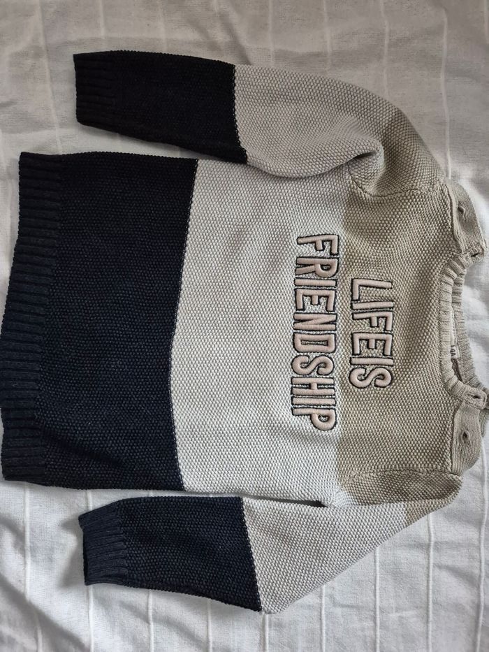 Pull tricolore 4 ans