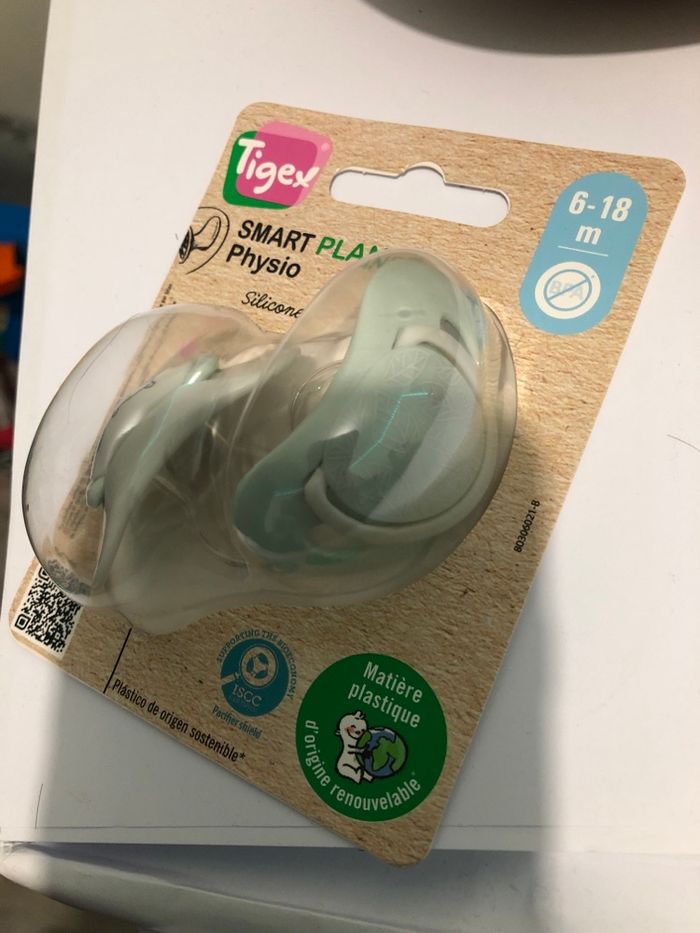 Lot 2 tétines physio - photo numéro 2