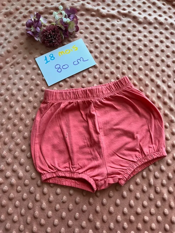 Short