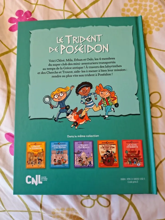 Livre jeu le trident de Poséidon collection mac do cherche & trouve labyrinthes Neuf - photo numéro 2