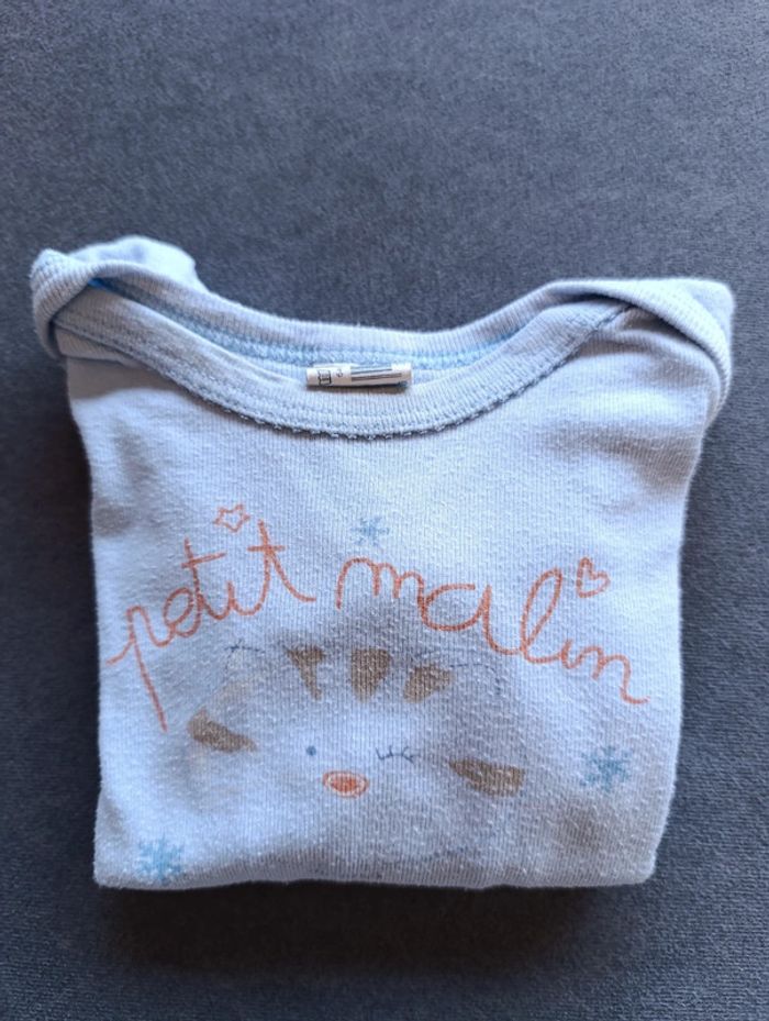 Bodies garçon, Absorba - photo numéro 5