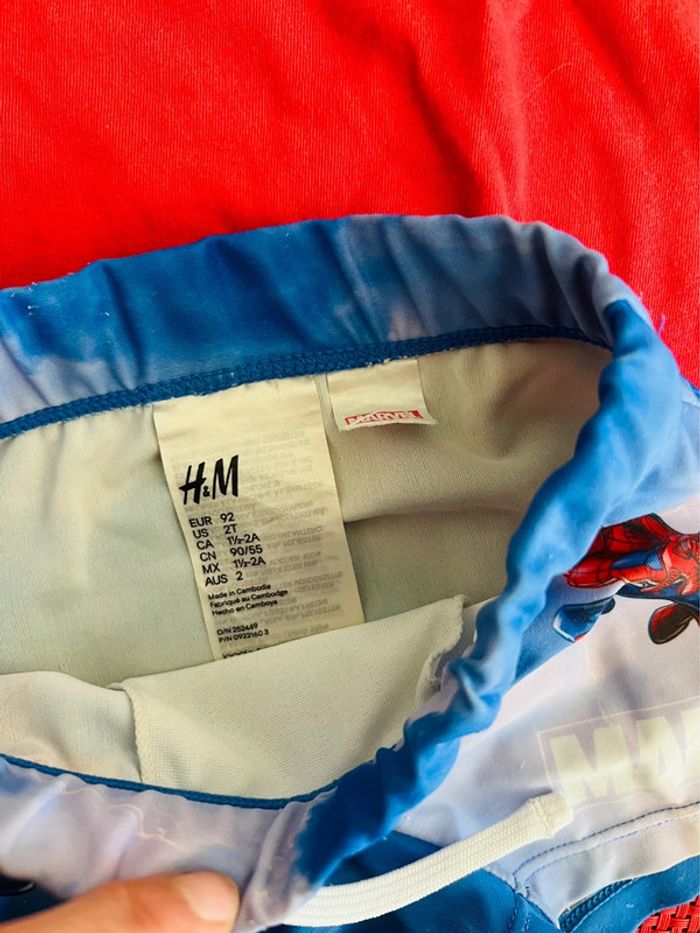 Lot printemps été - Petit matelot 18 mois - photo numéro 8