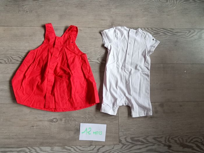 Ensemble sucre d'orge - photo numéro 4