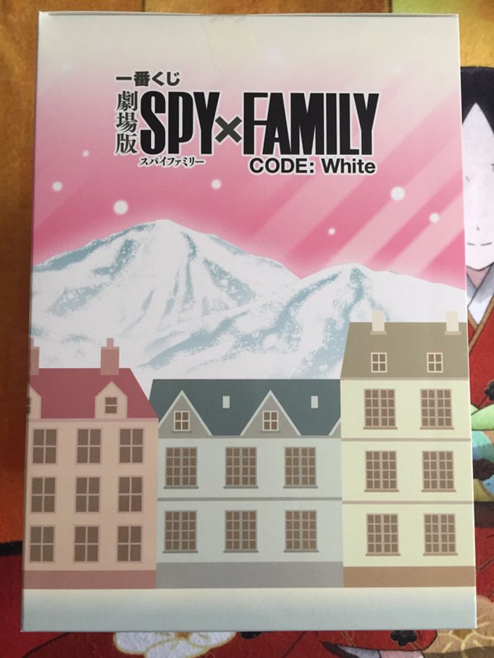 Spy x Family Anya Forger & Bond Ichiban Kuji figurine figure - photo numéro 7