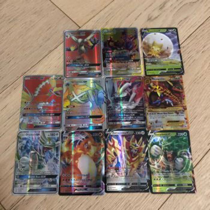 Lot de 10 carte Pokémon