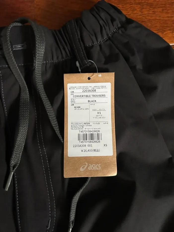Pantalon Noir Convertible Asics - photo numéro 4