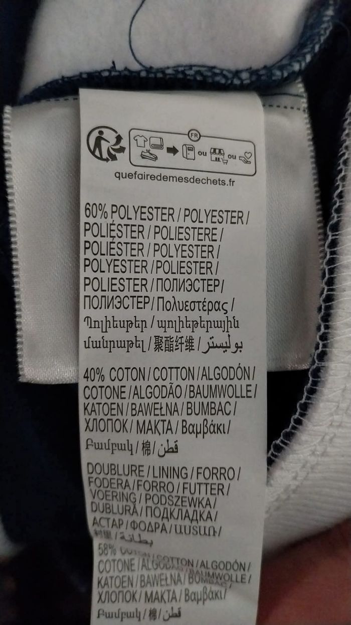 Sweat à capuche homme T.3XL Kiabi - photo numéro 5