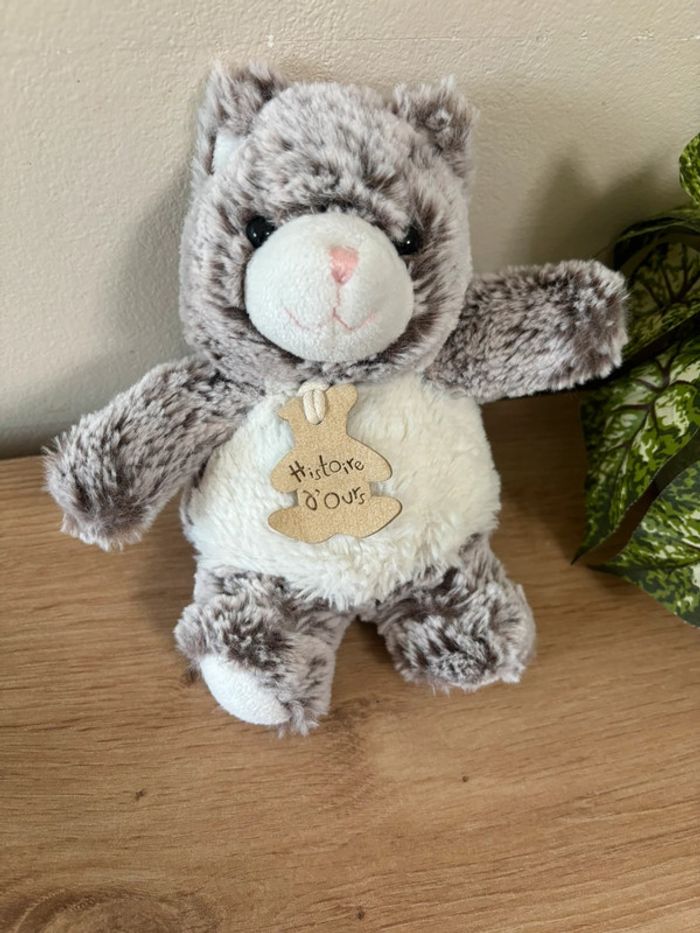 Doudou peluche chat boule marron blanc z animoos histoire d ours