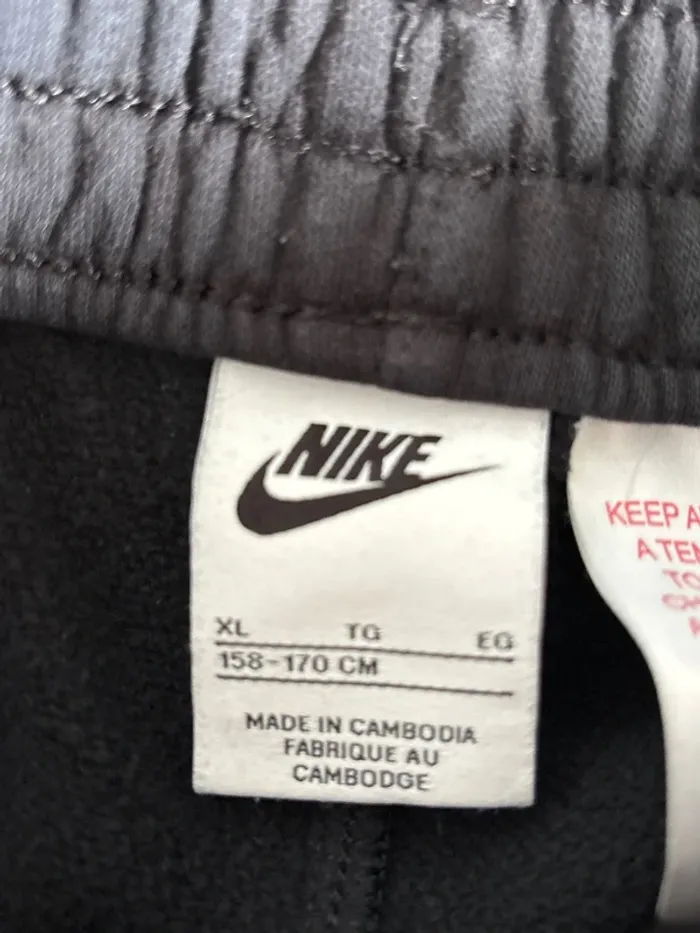 ensemble, Nike noir - photo numéro 6