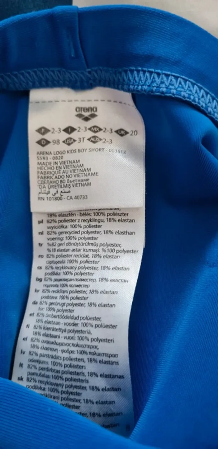 Maillot de bain Arena - photo numéro 6