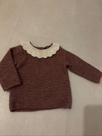 Pull
