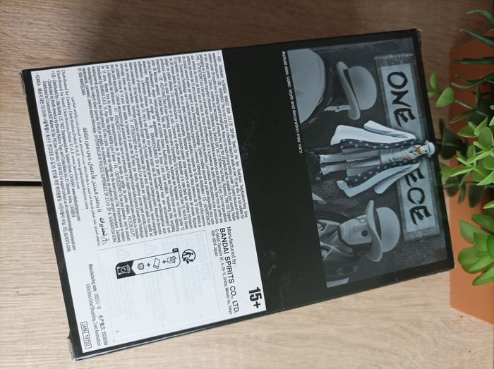 Figurine Cp Aigis 0 One Piece Banpresto dxf grandline men bandai - photo numéro 3