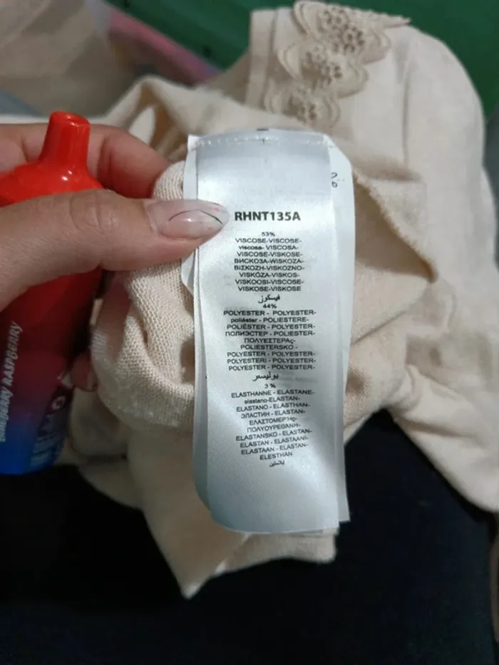 C4 pull crème NafNaf S - photo numéro 4