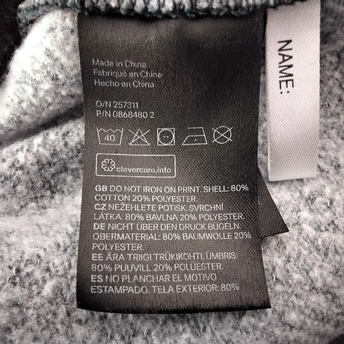 Sweat garçon 10/12 ans H&M - photo numéro 3