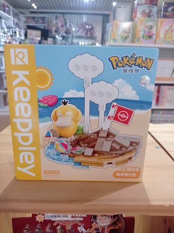 Pokemon Psykowak château de sable