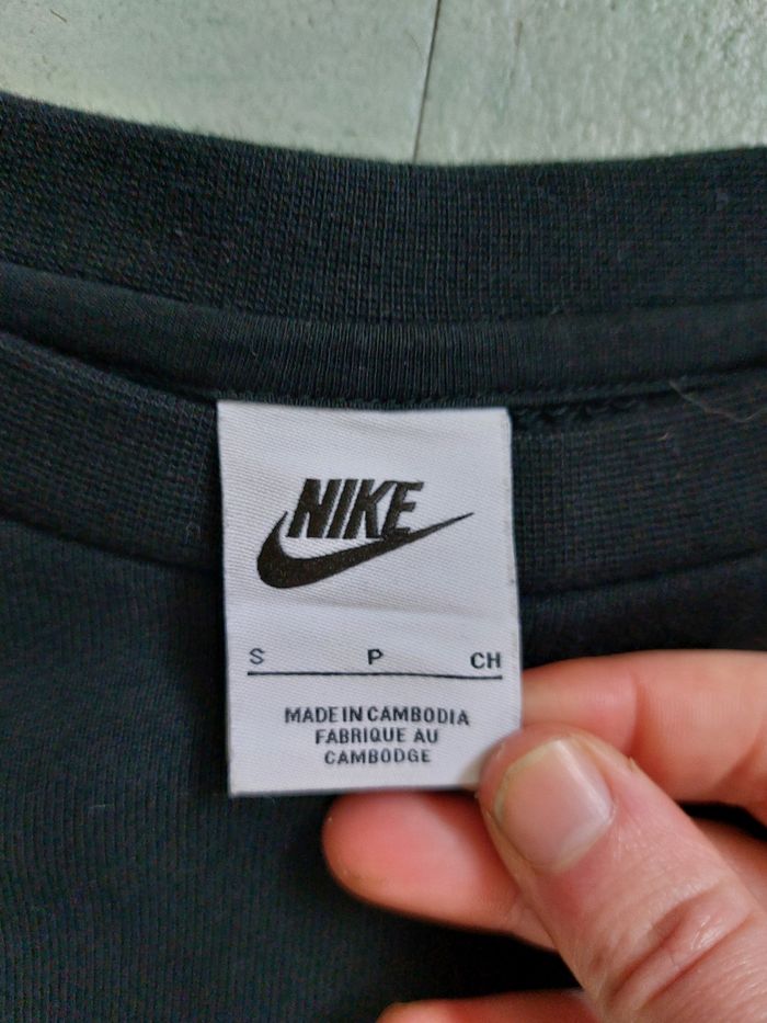 Sweat nike - photo numéro 2