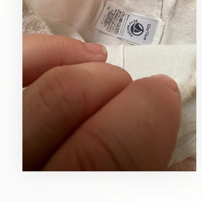 Short éponge blanc Petit Bateau 12 mois TBE (5,22€) - photo numéro 3