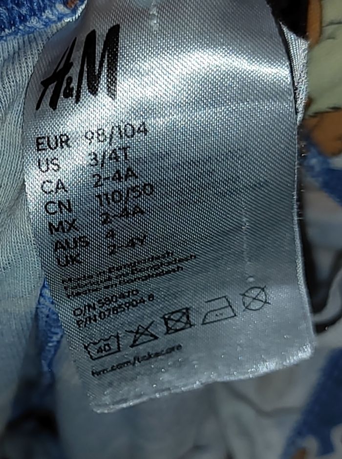 Pyjamas Pokémon - photo numéro 3