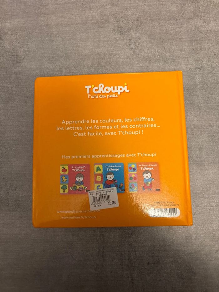 Livre le livre d’éveil de Tchoupi - photo numéro 6