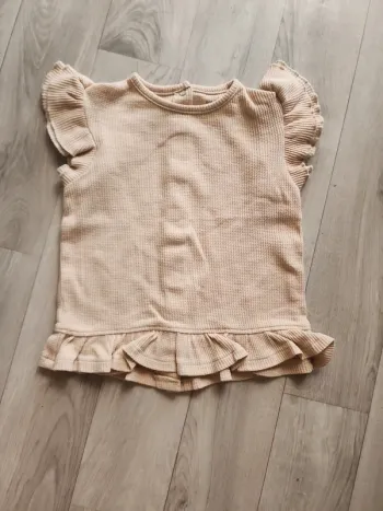 Tee shirt MC debardeur beige 24 mois