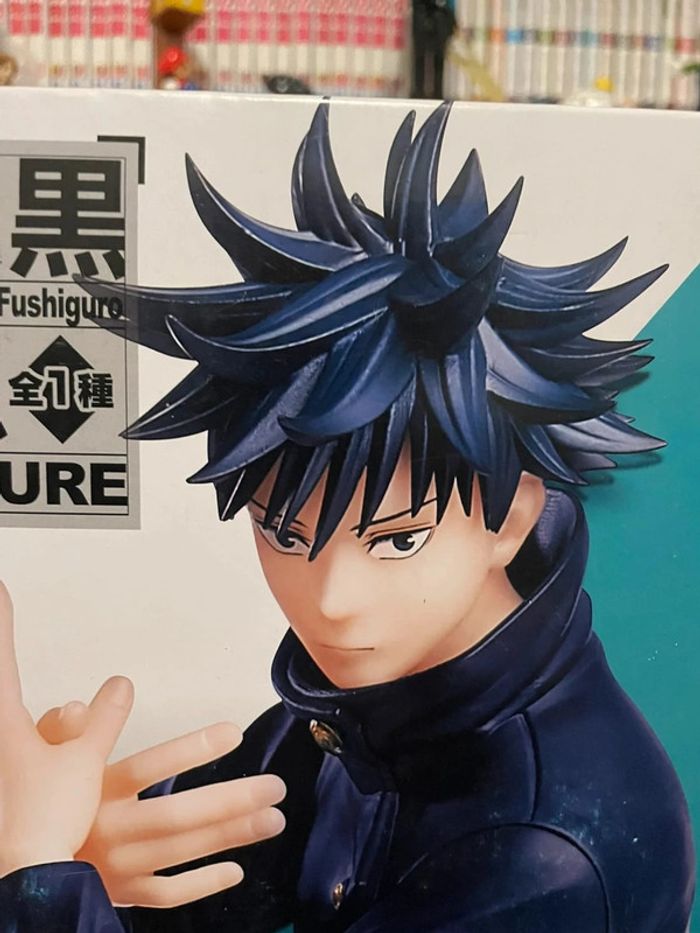 Jujutsu Kaisen - Figurine Megumi Fushiguro - Taito - photo numéro 6