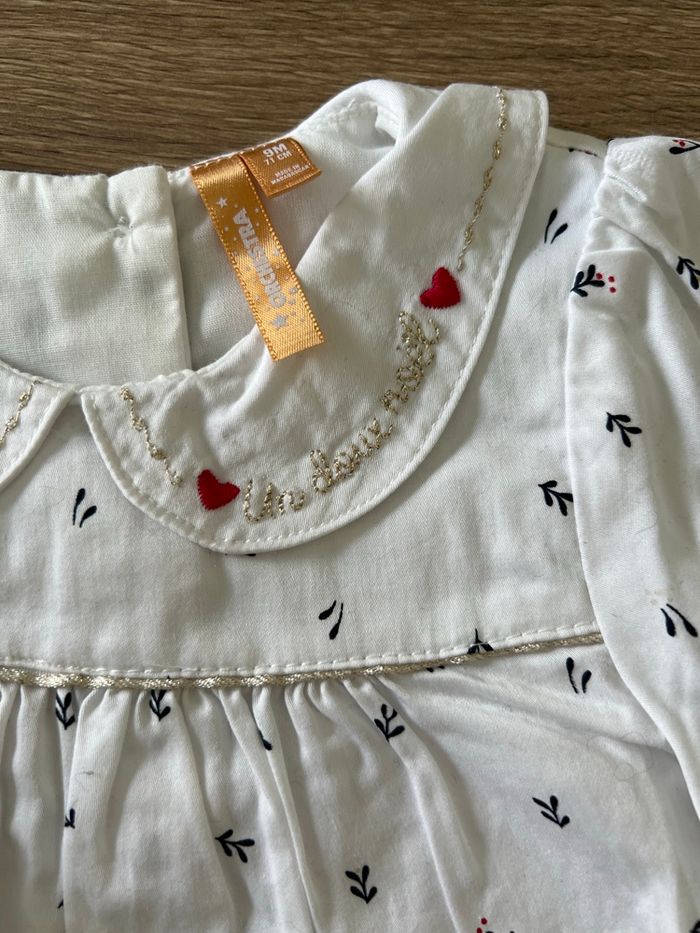 Ensemble - photo numéro 5