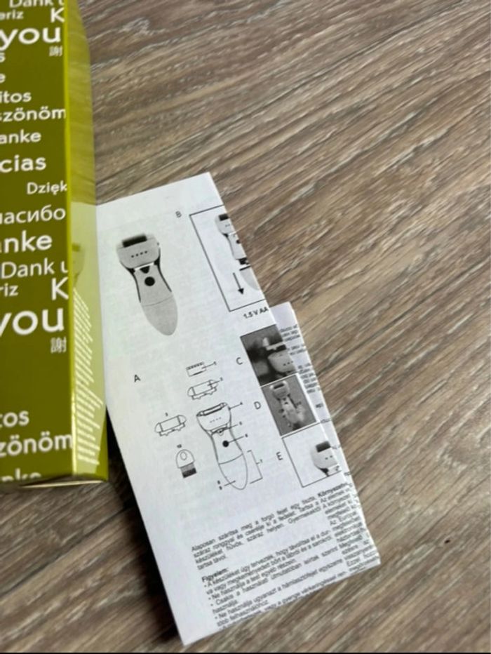 Râpe à pied neuve électrique Yves rocher - photo numéro 4