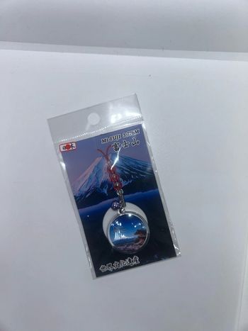Porte clé mont Fuji