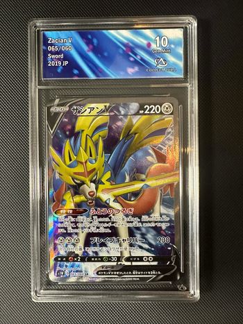 Zacian V 065/060 SR JP Sword 2019 - Collect Aura 10 Gem Mint