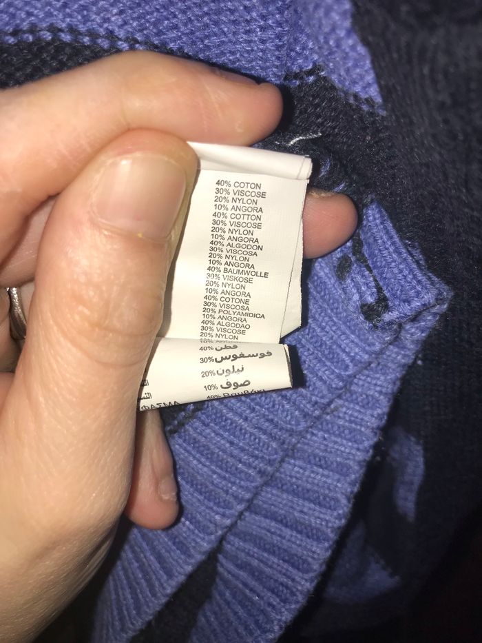 Gilet zipé a capuche DPAM 23 mois - 2 ans - photo numéro 4