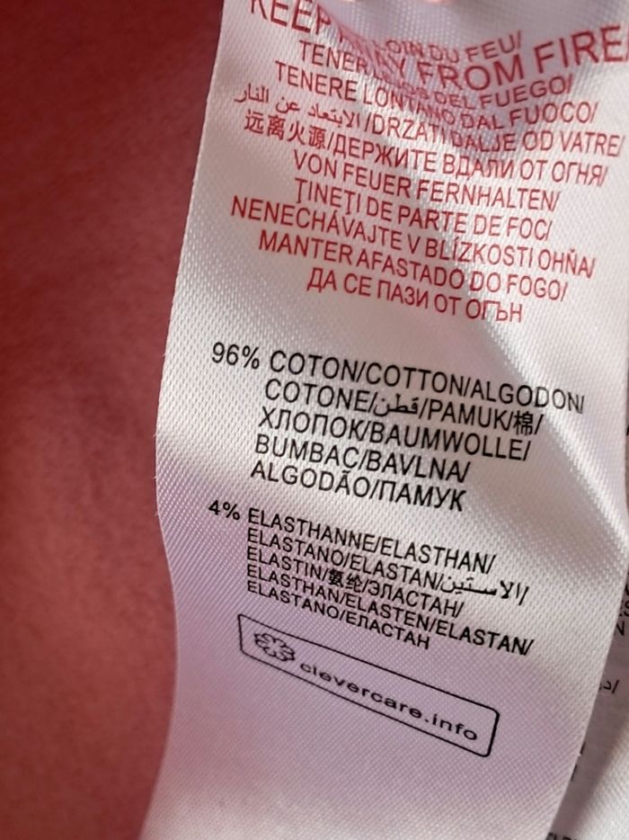 Veste fille 9 mois. 71cm - photo numéro 4