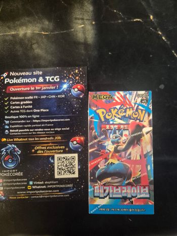 Display M1L Mega Brave neuve scellée Pokémon m1l coréen 
