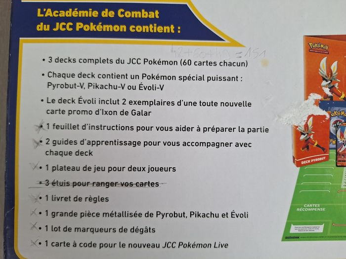 Pokemon academie de combat - photo numéro 5