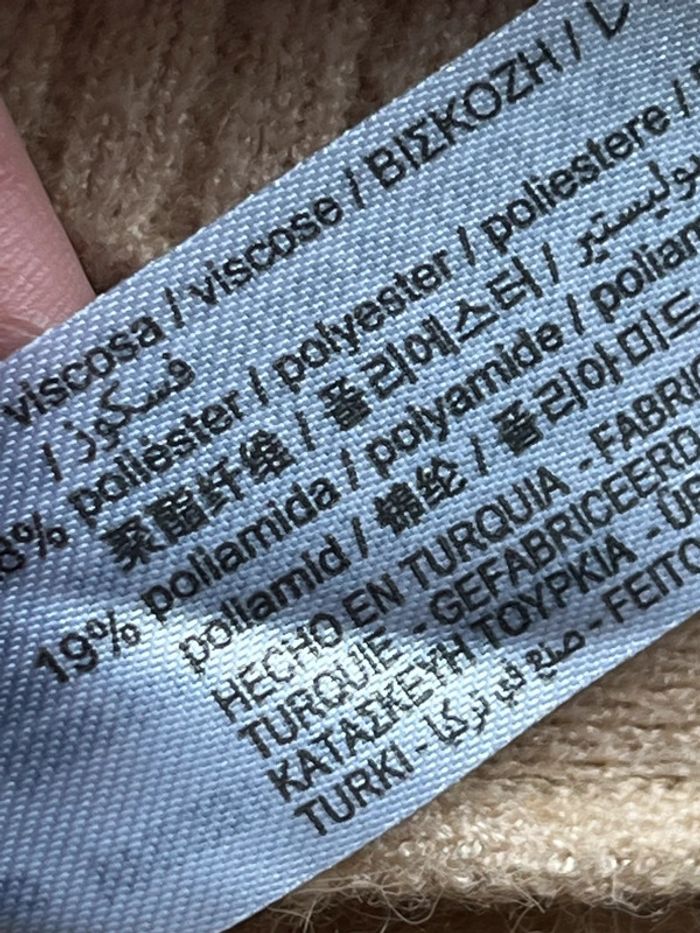 Pull sans manche beige Zara S - photo numéro 7