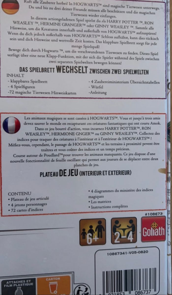 Jeu Harry Potter - photo numéro 3