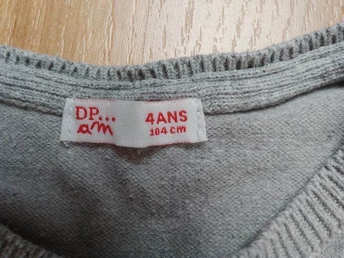 Gilet fille 4 ans DPAM - photo numéro 4