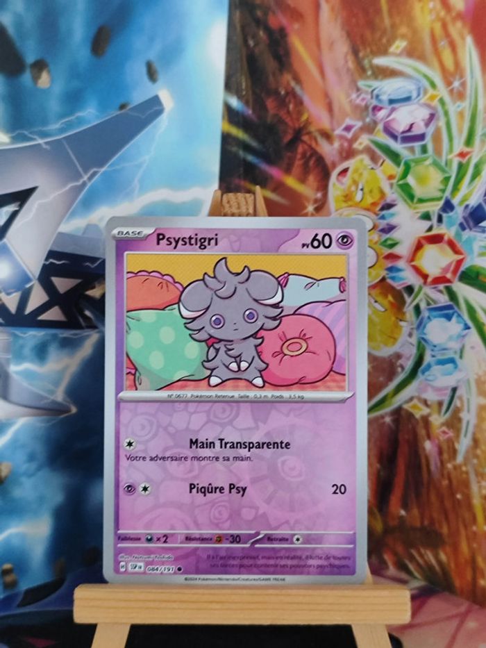 Psystigri reverse 84/191 Étincelles Déferlantes