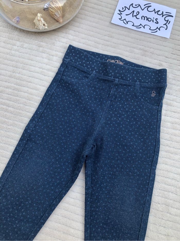 Pantalon souple - 12 mois (74 cm) - Obaïbi - photo numéro 4