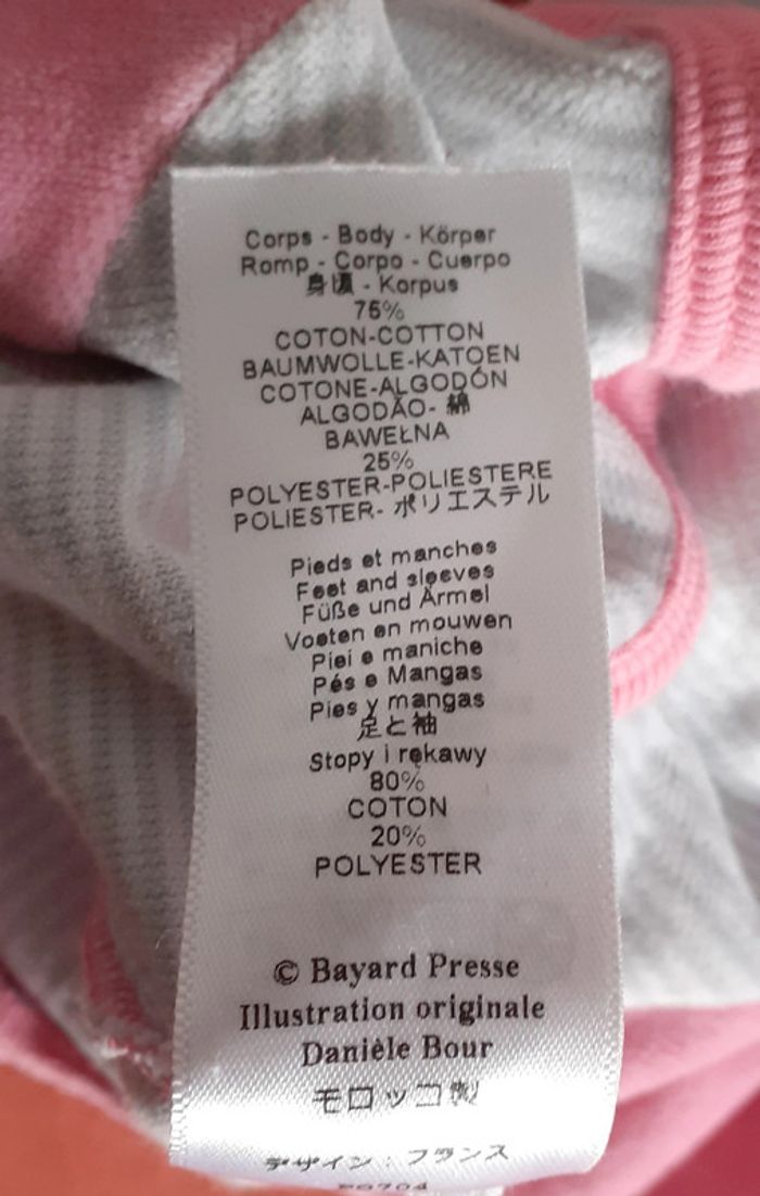 Ravissant petit pyjama "Petit Ours Brun". 1mois. Petit Bateau. - photo numéro 4