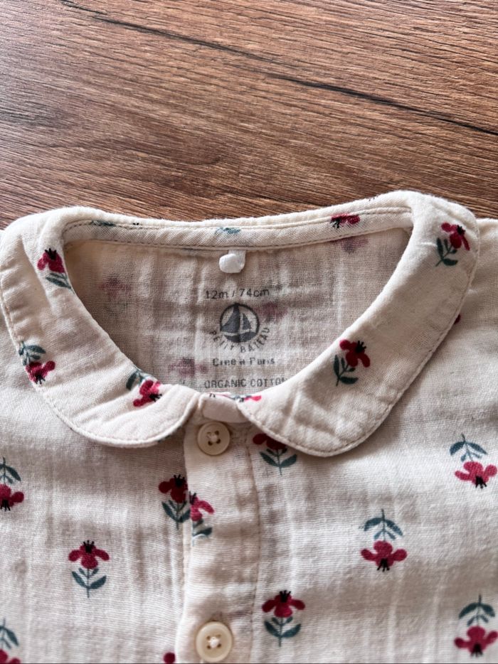 Ensemble petit bateau - photo numéro 3