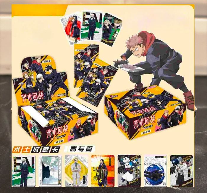 Display Jujutsu Kaisen Collection 32 Boosters ! 160 Cartes à collectionner - photo numéro 2